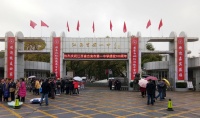 萧相恺：读校友陈桂明先生的《白鹭洲畔尽朝晖》想起的