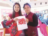 孝义：巧手剪“兔”送祝福