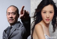 当年田朴珺和王石去日本玩，她看到王石的签证居然能3年多次往返