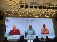109岁马识途、100岁王火、94岁李致获川观文学奖“终身成就奖”