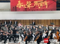 2023在川台胞音乐会举行 共盼美好未来