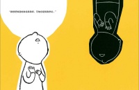 《弟弟的色彩世界》：一场兄弟间的对话，展现视觉以外的美好世界