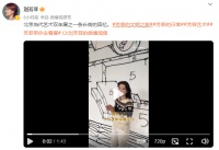 45岁央视主持刘芳菲近况释出！打扮低调状态好，面色红润气质优雅