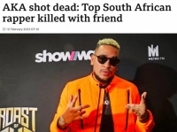 突发！35岁知名歌手被枪杀，被近距离枪击头部，行凶现场照曝光