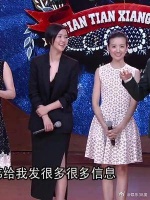 韩红爆料董洁部队生活，我们大家都应该来爱董洁