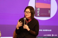 魏微谈新作《烟霞里》：写作必须真诚，字里行间见生命