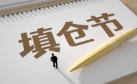 正月二十五，你知道是啥节日吗？老辈说：做好3件事，富足一整年