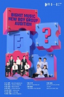 防弹经纪公司将全球选秀 范围锁定10到18岁男生