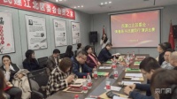 重庆江北举办“青春路 与民建同行”演讲