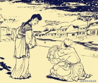 故事：书生撞见丑女洗澡，被打晕拖进草丛，丑女：不想死就娶我