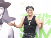 许冠杰个唱门票贵卖880元，比周杰伦少500元，自愿减薪回馈听众