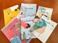 上海宝山中小学生用上定制版作业簿，封面来自获奖插画