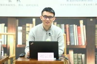 刘宗迪：我研究《山海经》，首先是要给它正名