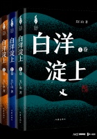 继孙犁《荷花淀》后，关仁山《白洋淀上》再写水乡风情