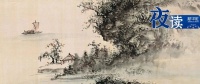 夜读 | 最高级的断舍离，是整理自己