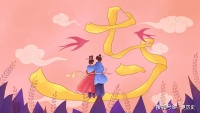 七夕节是传统节日，和爱情无关，为何后来却变成了情人节？