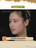 32年前的陈红 ，那时候的她才22岁……