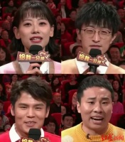 池子人设大崩塌！北美脱口秀内容太劲爆，没一个段子能听！