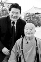 星云大师：一生以忍耐包容的态度积极处世