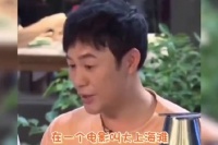 张颂文有点子幽默在身上 被他的反差萌油麦到 他说粤语好好听