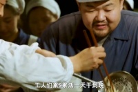 一个月交20块伙食费，却顿顿吃大鱼大肉！一问才知个个来头不小