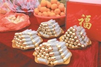 绿色春天 金色希冀
