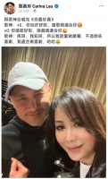 张学友和刘嘉玲一起K歌，头发苍白鱼尾纹明显，自嘲放弃演戏