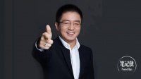 王慧文入局AI：最重要的，是捕捉机会和快速学习的能力