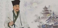 读懂范仲淹《岳阳楼记》我顿悟：没有一种人生不辛苦，熬过去