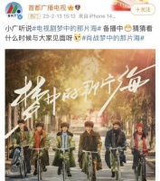 记者问肖战能否对爱情保持忠贞，他的回答让人不可思议，落差好大