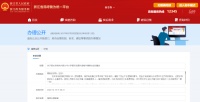 聆雨子：不要以“三观洁癖”心态，扭曲了文学名著的价值