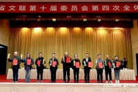 舒勇大型雕塑作品《丝路金桥》获第二届湖南省文学艺术奖