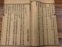 陆建德｜万航渡口夕阳斜——《师竹斋诗草》中的人与事
