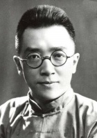 “狂人”胡适，不仅当上了北大校长，还拿了36个博士学位