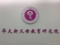 党波涛：要主动学会换赛道