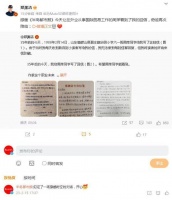“奇迹再次降临”！“童话大王”郑渊洁又给周萍回信了