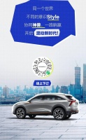 其实这个词真正的意思是······