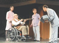 冯远征人民日报撰文：把演艺当学问,对艺术永葆敬畏之心