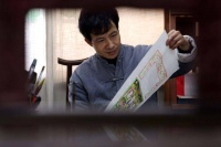 映像非遗｜安徽合肥：木版年画承技艺 非遗文化焕生机
