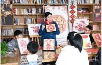 安徽和县：非遗“剪纸”助力禁毒宣传