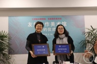 艺术爱好者有福了，渝苏两地宣布携手打造特色艺术品牌