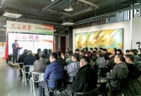 “立心致善” 圆点美术馆兔年首展长沙开幕