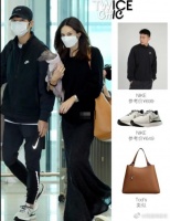 宋仲基与怀孕妻子现身机场