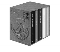 让文物活起来的匠心之作