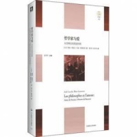 叙述和思考爱与被爱的一万种可能