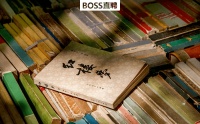 贾政当官：一次被浪费了的重要升职机会