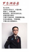 人与人之间的差距，在于业余时间