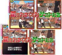 岸优太平野紫耀镜头被剪 疑似因退出被杰尼斯施压