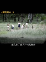 战争有多残酷？