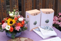 向世界“比邻”讲述成都4000余年文明史 袁庭栋三部经典作品出中英文对照版